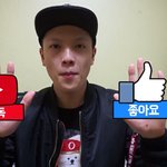 [댓글부탁해] 얘 지창욱<b>닮음</b>