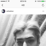 [EXO] 후니도 이제 으른이다 으른!!!