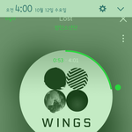 [방탄소년단] 메롱 드갔다가