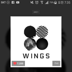 [방탄소년단] 이삐들 우리