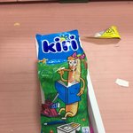 [EXO] <b>이과자</b>졸라맛있음