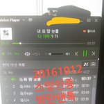 [방탄소년단] <b>이</b>삐들 원더1케이 <b>채널</b>에