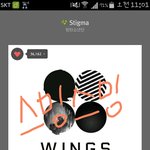 [방탄소년단] 애들 노력이 <b>허상</b>이 되지 않게