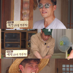 [인정ㅇㅇ] 차줌마 뒤를 이을 요리왕 <b>에릭</b> 클라스.jpg