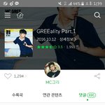 [방탄소년단] 너무 화난다
