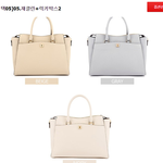 가방 고민중이야 <b>댓</b>좀