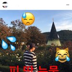 [방탄소년단] 호석이 <b>지인분</b>