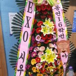 [시우민] 시우민팬이라면 <b>이런</b> 친구분을 사겨야  됨ㅋ