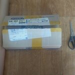 [방탄소년단] 직접 뜯는듯한 따끈따끈한 앨범후기