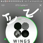 [방탄소년단] <b>피땀</b>눈물만 돌리는 거 아님 그대로 유지