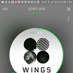 [방탄소년단] 학생이삐들 학교가서 팬톡 조용하고 스밍만 돌리니까...