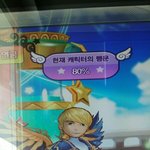 [BTOB] 서은광 닮음 (<b>테</b>런임