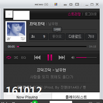 [인피니트] [단독] 인피니트 엘, <b>JTBC</b> '솔로몬의 위증' 남주인공...