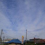 오늘 <b>구름</b> 왜이럼;;