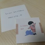 [세븐틴] <b>쿱스</b> 도무송!