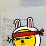 [꼭조언부탁] 집주인이 전세금으로 협박 후기-(사진있음.방탈죄송)