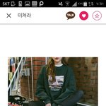 [조언부탁해] 얘두라 맨투맨 색깔좀 골라<b>쥬</b>