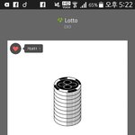 [EXO] 원래 입술<b>위</b>에 점 잘 생기냐