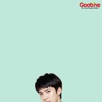 [세훈] 161012 <b>굽</b>네치킨 페이스북