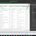 [방탄소년단] 오늘 <b>엠카</b> 티켓팅인데