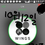 [방탄소년단] 헹 ㅋㅋ