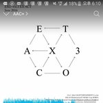 [EXO] 솔직히 애들 이번 대상 받는데 위기의식은 가질<b>필요</b>있음