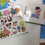 [세븐틴] <b>쿱스</b> 도무송 도착했다!!!