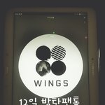 [방탄소년단] <b>포카사진</b>에도  날짜랑 표시하자