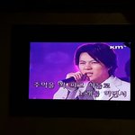 [댓글부탁해] 나<b>저번</b>에 혼자노래방감