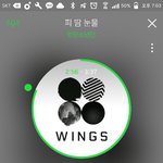[방탄소년단] 와 진짜 다들 <b>정신</b>안차리는구나