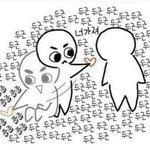 [드루와] 나 좋아하는 남자애한테 설렘