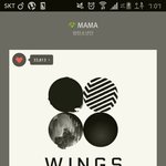 [방탄소년단] 스밍인증