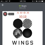 [방탄소년단] 공지는