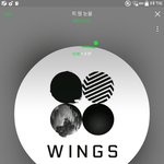 [방탄소년단] 고작 2일짼데 좀 너무하다