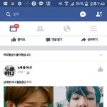 [위너] 애들아 타팬인데 이제 <b>남태현</b>은 안 나와?