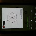 [EXO] 야 이 <b>새끼들</b>아