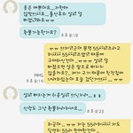 [꼭조언부탁] <b>지역</b> 맘카페 중고거래