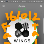 [방탄소년단] 여기서 실트 정할래?
