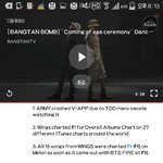 [방탄소년단] 방탄 너튭 반응(몇개만)!