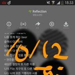 [방탄소년단] 개인적으로 reflection <b>킬링</b>파트