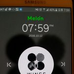 [방탄소년단] 안되...4위라니..