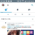 [여자친구] 헐 <b>은하</b> 음원나왔었네