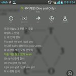 [EXO] 슴마켓 물티슈 <b>원가</b> 얼마임?