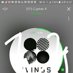 [방탄소년단] 이삐들아 실트 있잖아