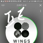 [방탄소년단] 지민이 실트총공 2개 어때 들어와서 의견ㄱ