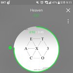 [EXO] 말이 씨가 된다니까 <b>대상</b> 받을수 있다는