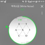 [EXO] 아 지금쯤 <b>허브</b>홈 개설됐으면... 진짜..