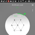 [EXO] <b>플뷰</b>가 왜 안뜨나했네