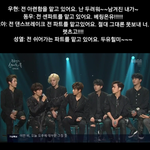 [인피니트] <b>천재</b>설 돌게한 성규 인터뷰