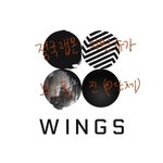 [방탄소년단] 앨범표지연결<b>순서</b> 왜저런가 했더니